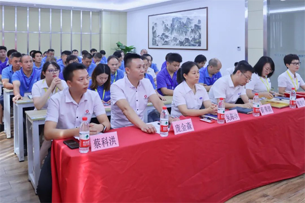 寧波翰文電器有限公司管理升級(jí)啟動(dòng)大會(huì) 寧波翰文電器有限公司管理升級(jí)啟動(dòng)大會(huì)