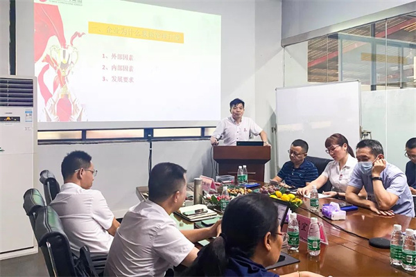 正睿咨詢集團項目總監(jiān)涂亞清老師致辭 正睿咨詢集團項目總監(jiān)涂亞清老師致辭