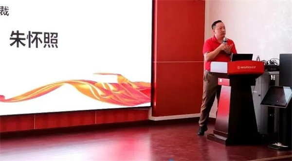 新貴集團總裁辦副總經(jīng)理唐林源先生致辭 新貴集團總裁辦副總經(jīng)理唐林源先生致辭