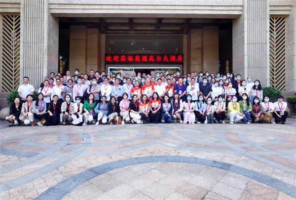 正睿商學(xué)院《設(shè)計利潤——2023年企業(yè)年度經(jīng)營規(guī)劃》大型公開課圓滿結(jié)束 正睿商學(xué)院《設(shè)計利潤——2023年企業(yè)年度經(jīng)營規(guī)劃》大型公開課圓滿結(jié)束