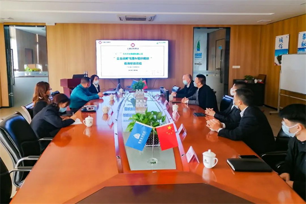 生生農(nóng)業(yè)集團(tuán)項(xiàng)目階段總結(jié)大會(huì)現(xiàn)場(chǎng) 生生農(nóng)業(yè)集團(tuán)項(xiàng)目階段總結(jié)大會(huì)現(xiàn)場(chǎng)