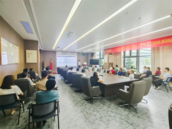百能第三期項目啟動會現場 百能第三期項目啟動會現場