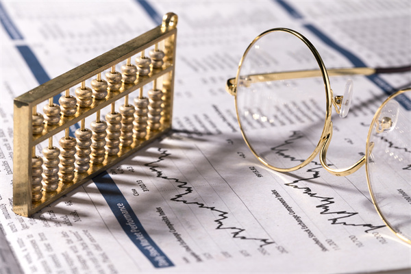 資金流量管理和支出控制 資金流量管理和支出控制