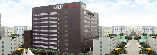 廣東陽(yáng)光世紀(jì)智能家居科技有限公司 廣東陽(yáng)光世紀(jì)智能家居科技有限公司