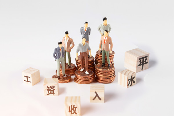 績(jī)效薪酬：?jiǎn)T工激勵(lì)的有效手段！