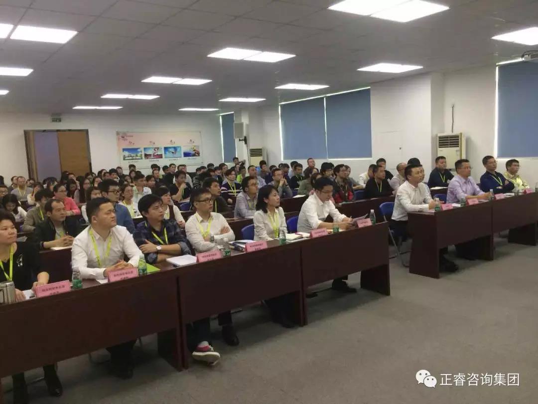 科倫特管理升級(jí)啟動(dòng)大會(huì) 科倫特管理升級(jí)啟動(dòng)大會(huì)