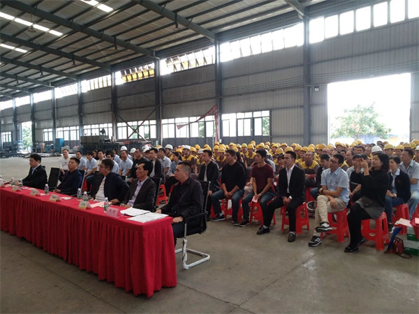 廣州景興建筑科技有限公司管理升級誓師大會 廣州景興建筑科技有限公司管理升級誓師大會