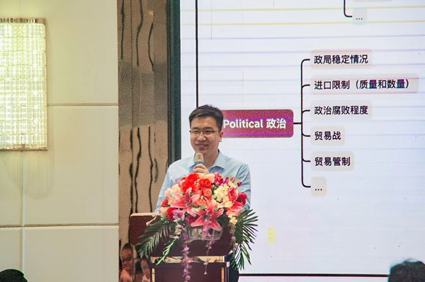 廣東正睿企業(yè)管理研究院副院長(zhǎng)王寶乾老師 廣東正睿企業(yè)管理研究院副院長(zhǎng)王寶乾老師