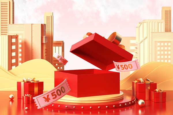 價(jià)格策略:根據(jù)產(chǎn)品與市場(chǎng)情況制定合理的價(jià)格策略 價(jià)格策略:根據(jù)產(chǎn)品與市場(chǎng)情況制定合理的價(jià)格策略