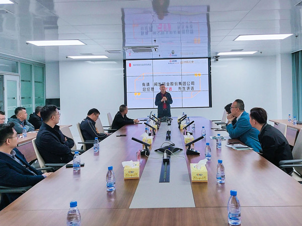 福建省閩發(fā)鋁業(yè)股份有限公司績效管理升級動員大會 福建省閩發(fā)鋁業(yè)股份有限公司績效管理升級動員大會
