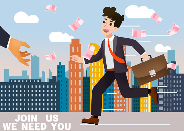 構建穩(wěn)定、公平和高效的薪酬體系：企業(yè)成功的保障