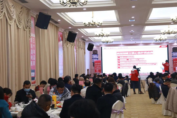 頂刮刮汽配國內(nèi)外巨擘級(jí)源頭供應(yīng)商峰會(huì)盛典 頂刮刮汽配國內(nèi)外巨擘級(jí)源頭供應(yīng)商峰會(huì)盛典