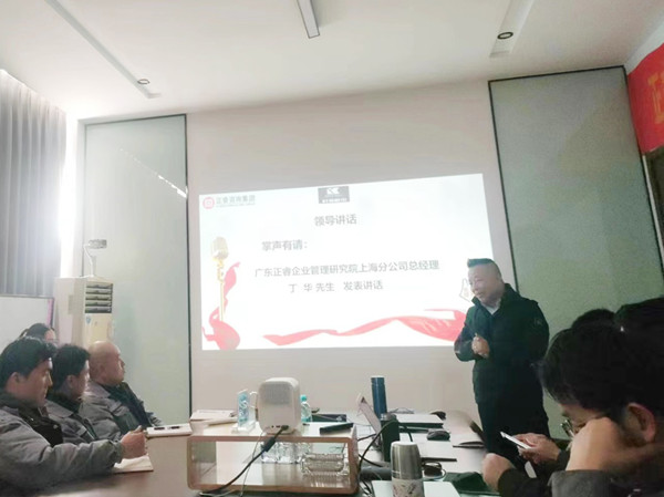 徐州科亞機電有限公司系統(tǒng)管理升級項目啟動 徐州科亞機電有限公司系統(tǒng)管理升級項目啟動