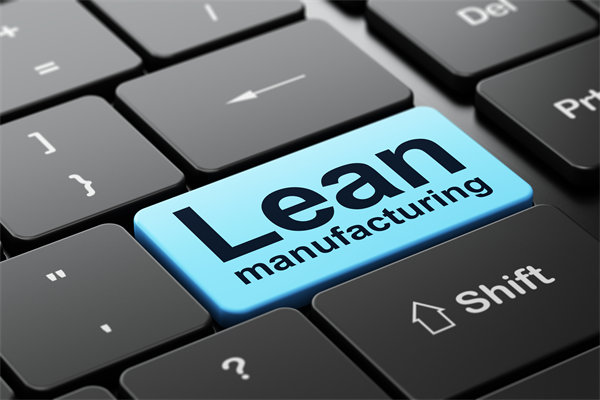 推行精益生產(chǎn)，打造卓越制造體系，提升企業(yè)價(jià)值