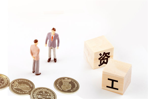 薪酬調(diào)查與分析：定期調(diào)查，了解市場行情