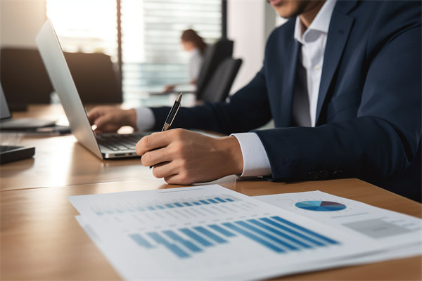 深化集團管控改革，提升運營效能，邁向卓越發(fā)展