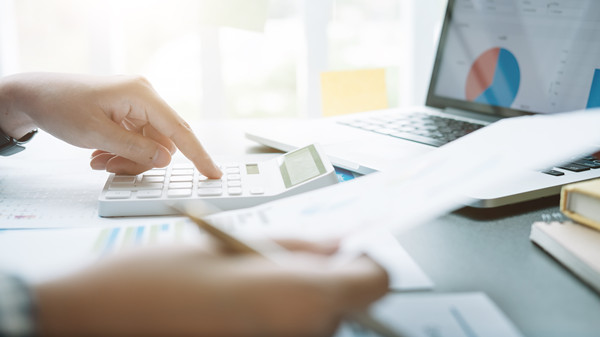 薪酬調(diào)查報告:各行業(yè)薪酬水平及發(fā)展趨勢分析 薪酬調(diào)查報告:各行業(yè)薪酬水平及發(fā)展趨勢分析