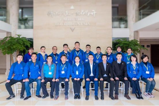 寧波翰文電器有限公司管理升級項目核心人員合影 寧波翰文電器有限公司管理升級項目核心人員合影