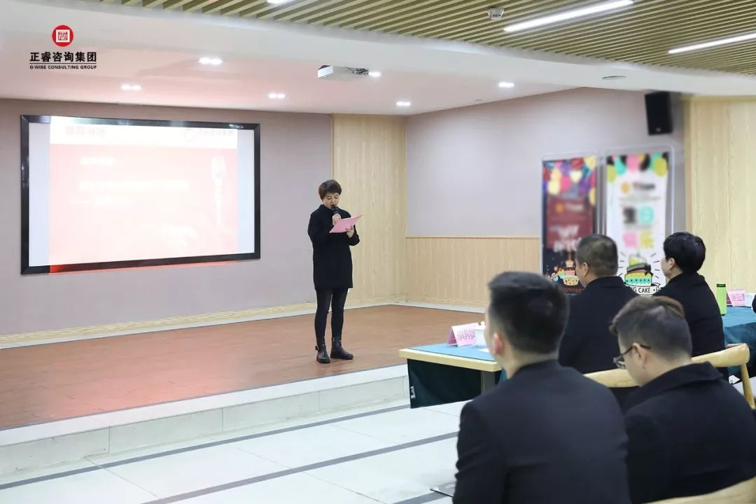 總經(jīng)理鄭倩女士作管理升級(jí)動(dòng)員講話 總經(jīng)理鄭倩女士作管理升級(jí)動(dòng)員講話