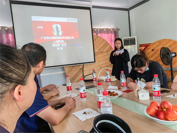獲獎代表何絲婷女士女士致辭 獲獎代表何絲婷女士女士致辭