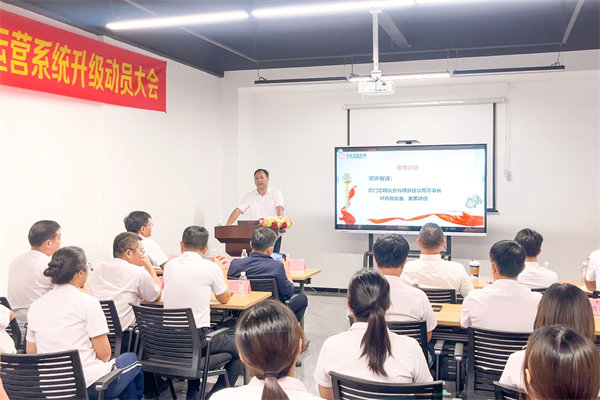 志翔實業(yè)董事長葉丙俊先生致辭 志翔實業(yè)董事長葉丙俊先生致辭
