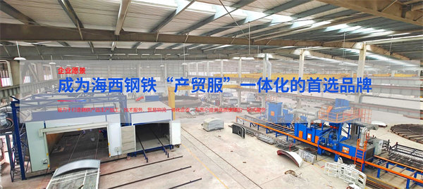 廈門志翔實業(yè)有限責(zé)任公司 廈門志翔實業(yè)有限責(zé)任公司
