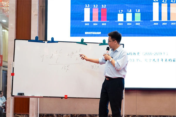 正睿咨詢集團(tuán)大型公開(kāi)課《年度經(jīng)營(yíng)計(jì)劃&全面預(yù)算管理》王老師 正睿咨詢集團(tuán)大型公開(kāi)課《年度經(jīng)營(yíng)計(jì)劃&全面預(yù)算管理》王老師
