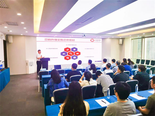 華騰建信科技有限公司營銷管理升級(jí)咨詢項(xiàng)目啟動(dòng) 華騰建信科技有限公司營銷管理升級(jí)咨詢項(xiàng)目啟動(dòng)