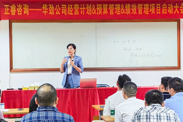 華勁機(jī)械常務(wù)副總賴(lài)曉春女士 華勁機(jī)械常務(wù)副總賴(lài)曉春女士