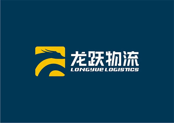 廣州市龍躍物流有限公司 廣州市龍躍物流有限公司