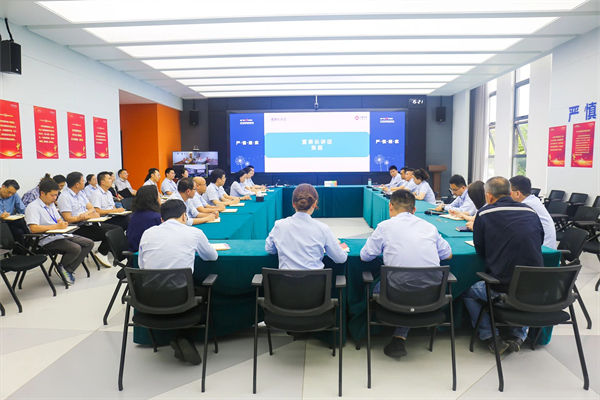 中廣核俊爾新材料有限公司企業(yè)文化咨詢項(xiàng)目啟動(dòng) 中廣核俊爾新材料有限公司企業(yè)文化咨詢項(xiàng)目啟動(dòng)