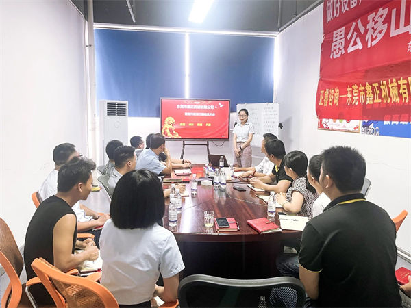 鑫正機(jī)械三期項目啟動會現(xiàn)場 鑫正機(jī)械三期項目啟動會現(xiàn)場