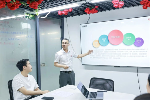 山東省科創(chuàng)服飾有限公司組織規(guī)劃&人力資源管理升級項目總結會 山東省科創(chuàng)服飾有限公司組織規(guī)劃&人力資源管理升級項目總結會