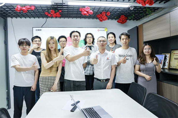 山東省科創(chuàng)服飾有限公司組織規(guī)劃&人力資源管理升級項目總結會 山東省科創(chuàng)服飾有限公司組織規(guī)劃&人力資源管理升級項目總結會