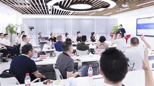 正睿咨詢集團(tuán)第二屆AI?數(shù)智化?咨詢新模式高級(jí)合伙人招募說(shuō)明會(huì) 正睿咨詢集團(tuán)第二屆AI?數(shù)智化?咨詢新模式高級(jí)合伙人招募說(shuō)明會(huì)