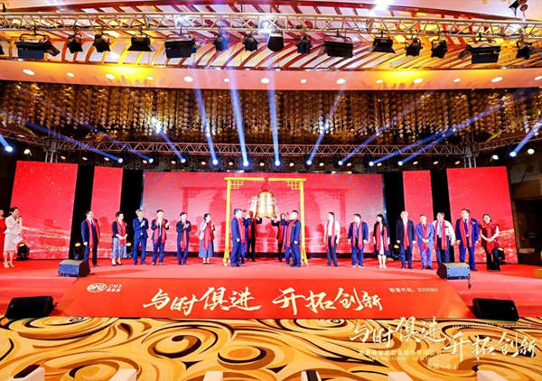 熱烈祝賀正睿咨詢集團服務(wù)企業(yè)——奧美森智能裝備股份有限公司（股票代碼：920080）在北交所掛牌上市！