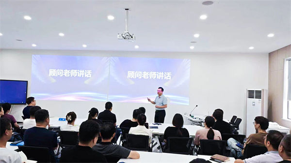 正睿咨詢(xún)陳老師 正睿咨詢(xún)陳老師