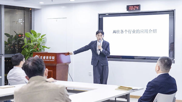 戰(zhàn)略管理系統(tǒng)SMS+AI項(xiàng)目啟動大會 戰(zhàn)略管理系統(tǒng)SMS+AI項(xiàng)目啟動大會