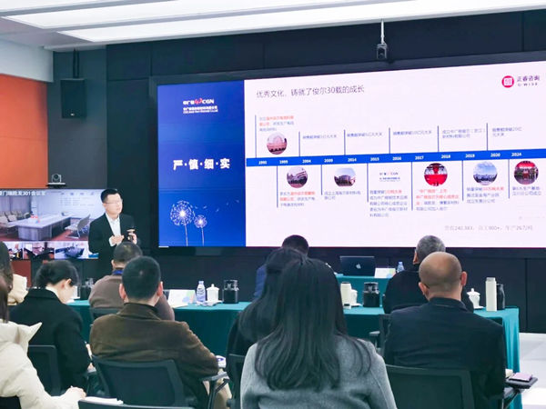 中廣核俊爾新材料有限公司企業(yè)文化咨詢(xún)項(xiàng)目圓滿(mǎn)成功